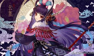 原神33版本具体内容 3.5版本复刻角色